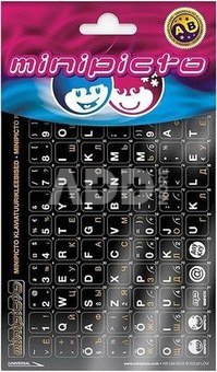 Minipicto наклейки на клавиатуру EST/RUS KB-UNI-EE02-BLK-ORAN, чёрный/белый/оранжевый