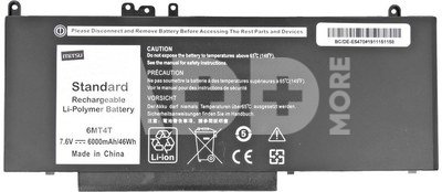 Mitsu Mitsu Dell Latitude E5470, E5570-7.6V