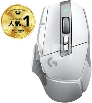 MOUSE USB WRL G502X LIGHTSPEED/WHITE 910-006189 LOGITECH