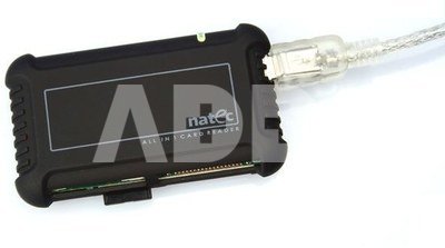 Natec CARD READER ALL IN ONE BEETLE SDHC USB 2.0