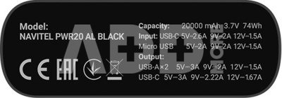 Navitel PWR20 AL BLACK Portable Charger Navitel