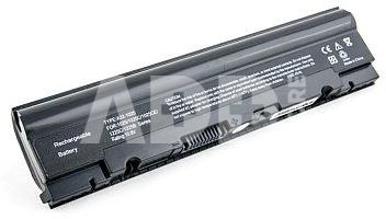 Notebook baterija, Asus (A32-1025)