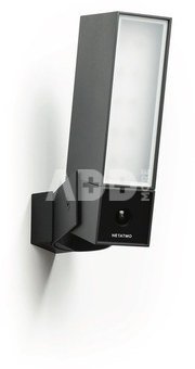 Netatmo security camera Presence