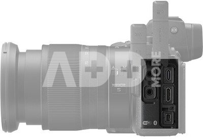 Nikon Z 7II Body