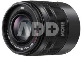 Panasonic Lumix G Vario 45-150mm F4-5.6 ASPH Mega OIS