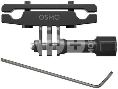 Osmo Action Bike Seat Rail Mount