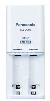 Panasonic eneloop charger BQ-CC50 + 2x2000mAh