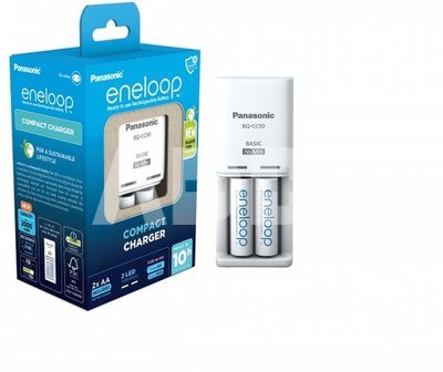 Panasonic eneloop charger BQ-CC50 + 2x2000mAh