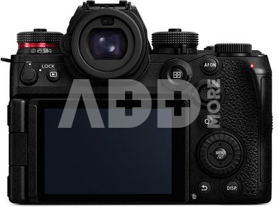 Panasonic Lumix S1IIE + 24-105mm
