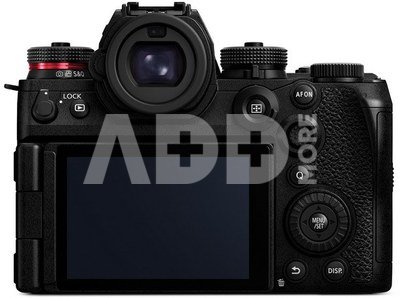 Panasonic Lumix S1II + 24-105mm