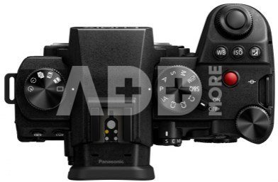 Panasonic Lumix S5 II + 24-105 F4