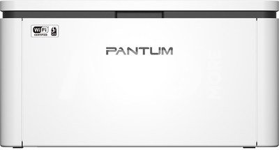 Pantum BP2300W Mono laser single function printer, A4