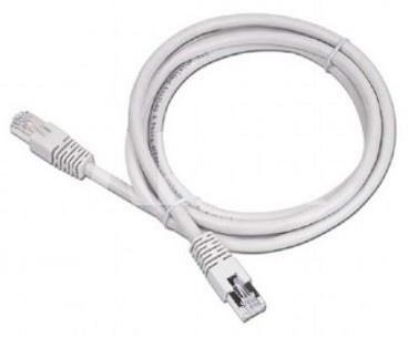 Gembird PP12-7.5M Patch cord cat. 5E molded strain relief 50u" plugs, 7.5 meters