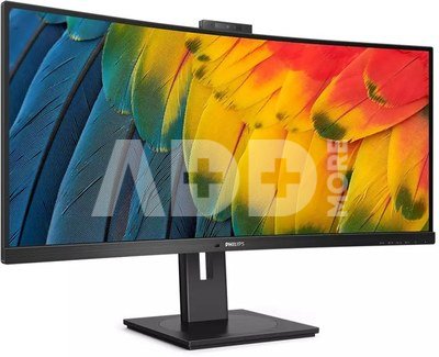 Philips Curved Monitor 34B1U5600CH/00 34 ", VA, WQHD, 3440 x 1440, 21:9, 4 ms, 350 cd/m&sup2;, Black, 120 Hz, HDMI ports quantity 1