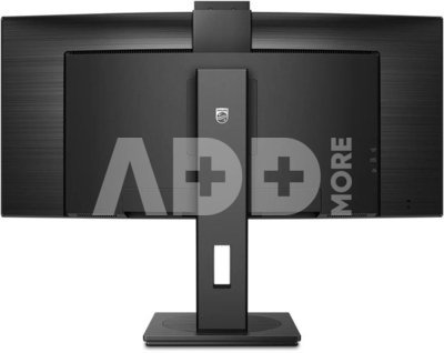 Philips Curved Monitor 34B1U5600CH/00 34 ", VA, WQHD, 3440 x 1440, 21:9, 4 ms, 350 cd/m&sup2;, Black, 120 Hz, HDMI ports quantity 1