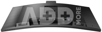 Philips Curved Monitor 34B1U5600CH/00 34 ", VA, WQHD, 3440 x 1440, 21:9, 4 ms, 350 cd/m&sup2;, Black, 120 Hz, HDMI ports quantity 1