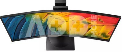Philips Curved Monitor 34B1U5600CH/00 34 ", VA, WQHD, 3440 x 1440, 21:9, 4 ms, 350 cd/m&sup2;, Black, 120 Hz, HDMI ports quantity 1