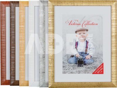 Photo frame Sand 30x40, dark brown (VI2452)
