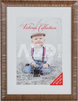 Photo frame Sand 30x40, dark brown (VI2452)