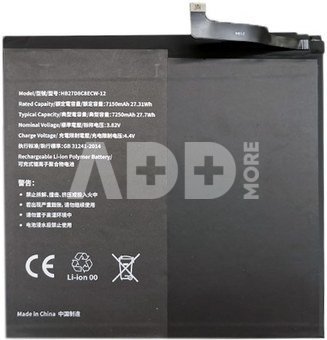 Аккумулятор для планшета HUAWEI MatePad Pro