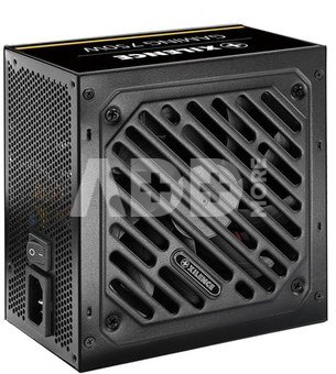 Power Supply|XILENCE|750 Watts|Efficiency 80 PLUS GOLD|PFC Active|XN330