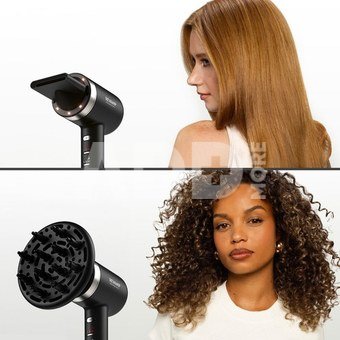 Revamp DR-7250-EU Tri-Care Infrared Ionic Hair Dryer