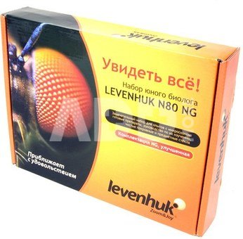 (RU) Levenhuk N80 NG "See it all" Slides Set