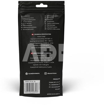 Savio Thermal grease 2g TG-03 SAVIO