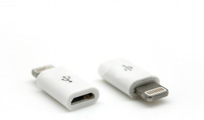 AD.MUSB-IPH5/R White