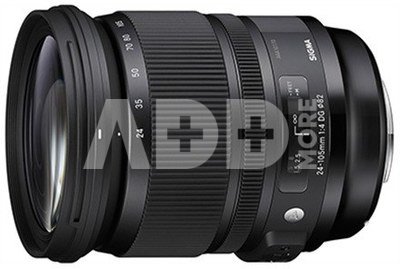 Sigma 24-105mm F4 DG OS HSM Art (Nikon)