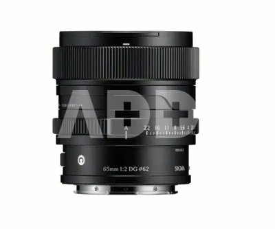 Sigma 65mm F2 DG Contemporary L-Mount (Black)
