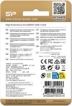 Silicon Power memory card microSDHC 32GB High Endurance + adapter