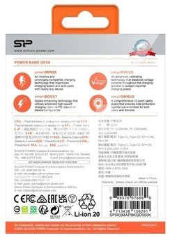 SILICON POWER Power Bank QD50 5000mAh Quick Energy, Black
