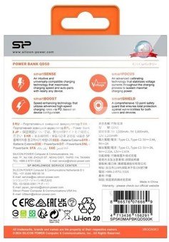 SILICON POWER Power Bank QD50 5000mAh Quick Energy, White