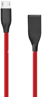 Силиконовый кабель USB - Micro USB (красный, 2m)