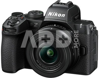 Nikon Z50II + 16-50mm f/3.5-6.3 VR + 50-250mm f/4.5-6.3 VR