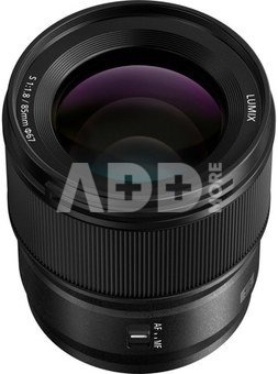 Panasonic Lumix DC-S5IIX body + S 85mm F1.8 Portrait bundle