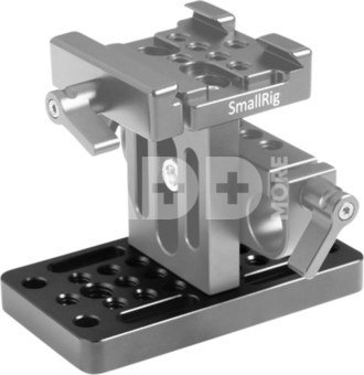 SmallRig 1598 Easy plate