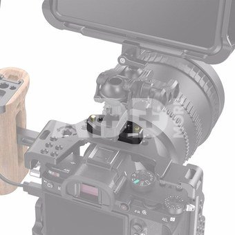 SMALLRIG 2521 NATO RAIL 48MM W/ ARRI LOC SCREW