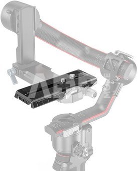 SMALLRIG 3158 QR-PLATE FOR DJI RS 2/ RSC 2/ RONIN S MANFROTTO