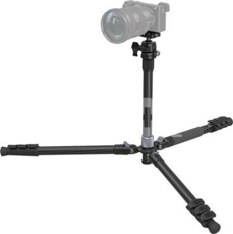 SMALLRIG 4059 CARBON FIBER TRIPOD KIT WITH CENTER COLUMN AP-20