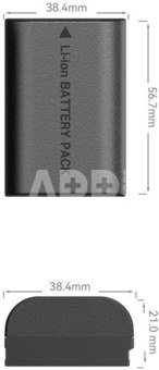 SMALLRIG 4071 CAMERA BATTERY LP-E6NH