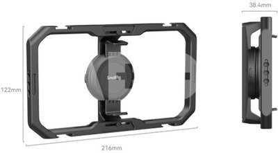 SMALLRIG 4299 UNIVERSAL QUICK RELEASE CAGE FOR MOBILE PHONE