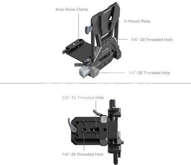 SMALLRIG 4505 V-MOUNT BATTERY MOUNT PLATE
