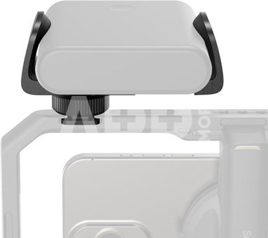 SmallRig 4600 Power Bank Clamp