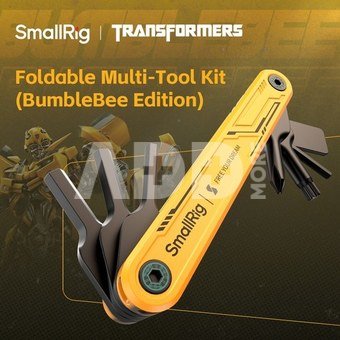 SmallRig Foldable Multi-Tool Kit（BumbleBee Edition）5517