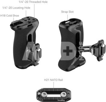 SmallRig 5633 HawkLock H21 Quick Release Side Handle