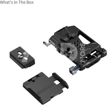 SmallRig 5315 V-Mount Battery Mount Plate Kit Pro