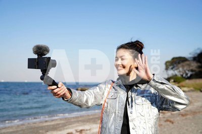 Sony ECM-G1 Shotgun-Mikrofon