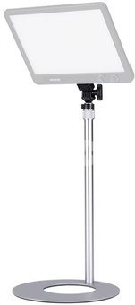Amaran Base Stand Silver